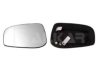 VOLVO 30634719 Mirror Glass, outside mirror